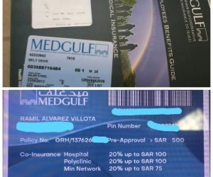 Medgulf Hospital List in Riyadh, Jeddah, Dammam