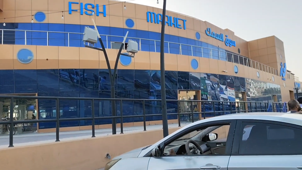 Best Fish Markets in Riyadh to buy fresh seafood